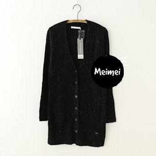 Long Ribbed Cardigan
