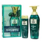 Ryoe - Scalp Deep Cleansing Shampoo Set (green): Shampoo 400ml + Shampoo 180ml 2 Pcs