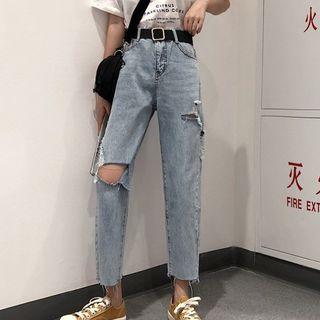 Distressed Straight-cut High-waist Jeans