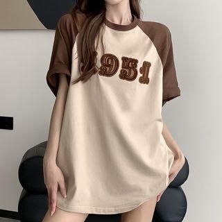 Elbow-sleeve Lettering Raglan T-shirt Khaki - One Size