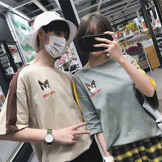 Couple Matching Embroidered Dog Short-sleeve T-shirt