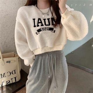 Lettering Fleece Cropped Sweatshirt Off-white - One Size
