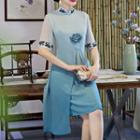Short-sleeve Floral A-line Qipao Dress
