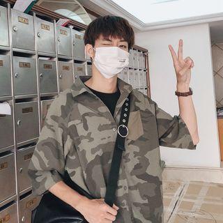 Elbow-sleeve Camo Print Shirt