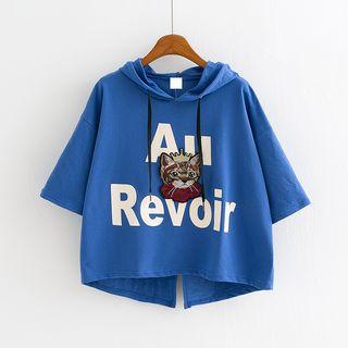 Cat Embroidered Cropped Short Sleeve Hoodie