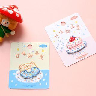 Cake Embroidered Patch / Brooch