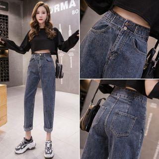 Straight Leg Harem Jeans