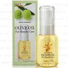 Nippon Olive - Olive Manon Olive Oil (for Beauty Care) 30ml