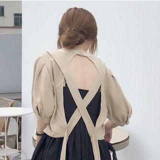 Spaghetti Strap Midi Dress / Short-sleeve Back-tie Top