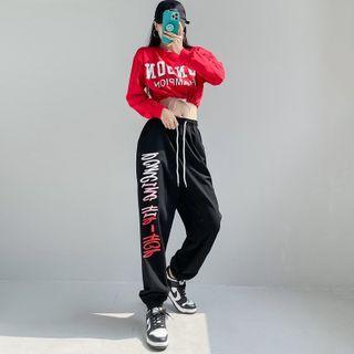 Lettering Cropped Sweatshirt / Lettering Wide-leg Jogger Pants