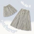 Striped Flared Skirt