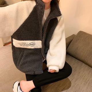 Lettering Embroidered Lapel Color-block Jacket