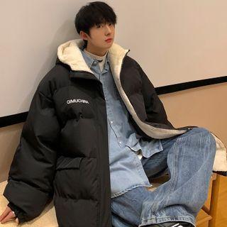 Padded Hooded Fleece-lined Zip-up Coat