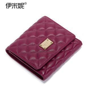 Genuine Leather Quilted Tri-fold Wallet