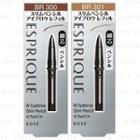 Kose - Esprique W Eyebrow Slim Pencil Refill - 2 Types