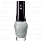 Orbis - Nail Color (silver Shower) 1 Pc