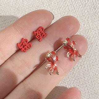 Alloy Carp Fish Earring