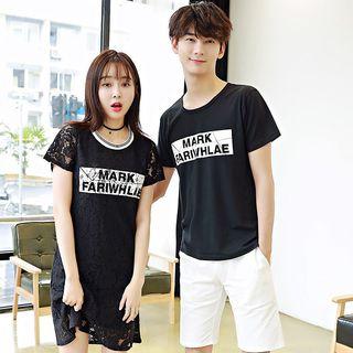 Couple Matching Letter Short-sleeve T-shirt / Short-sleeve Lace Dress