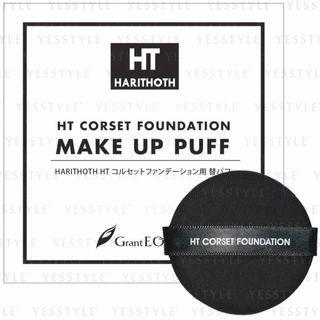 Ht Corset Foundation Make Up Puff 1 Pc 1 Pc