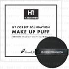Ht Corset Foundation Make Up Puff 1 Pc 1 Pc