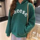 Faux Shearling Lettering Hoodie