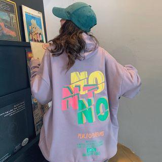 Abstract Print Hoodie