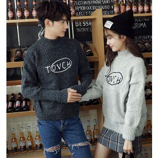 Couple Matching Embroidered Mock-neck Sweater
