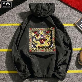 Dragon Embroidered Hooded Jacket