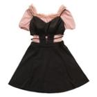 Ribbon Accent Suspender Skirt / Spaghetti Strap Cutout Dress / Shorts / Top (various Designs)