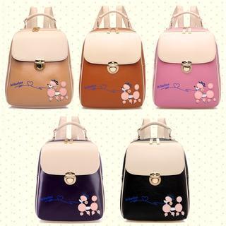 Faux-leather Puppy-print Backpack