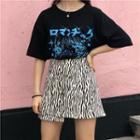 Zebra Print Asymmetrical Skirt