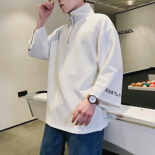 Letter Stand-collar Short-sleeve T-shirt