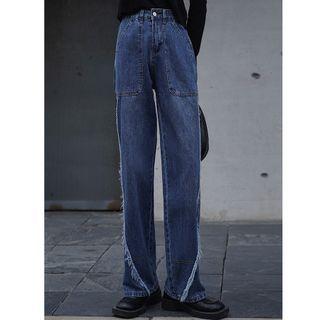 High-waist Panel Frayed   Shift Jeans