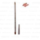 Watosa - Lipliner Crayon Pencil (#119 Nude Beige) 1 Pc