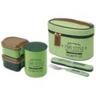 Fine Style Thermal Lunch Box Set (green)