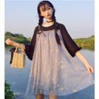 Chiffon Panel 3/4-sleeve Mock Two-piece Dress