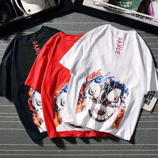 Chinese Lion Short Sleeve T-shirt