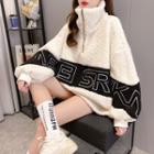 Mock-neck Faux Shearling Letter Embroidered Sweatshirt
