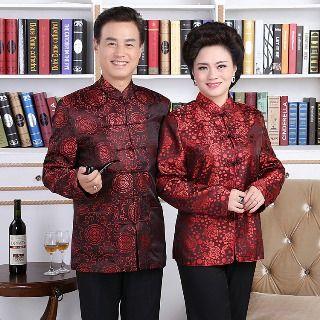 Couple Matching Chinese Traditional Frog Button Top