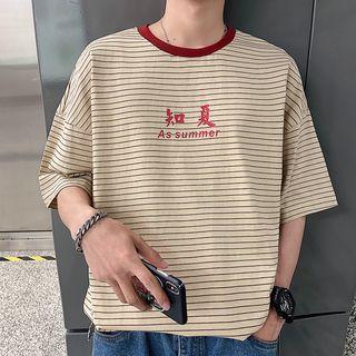 Couple Matching Elbow-sleeve Chinese Character Striped T-shirt