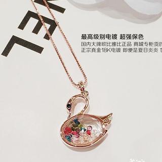Beaded Pendant Necklace