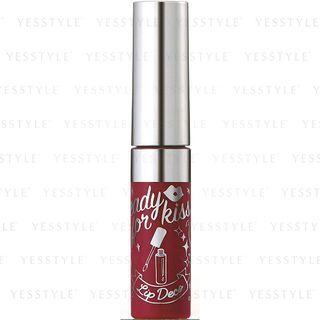 Isehan - Kiss Me Lipdeco Plan Party Lip Gloss (#02 Deep Red) 5.3g