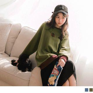 Contrast Trim Letter Embroidered Sweatshirt