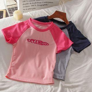 Short-sleeve Color Panel Lettering T-shirt