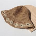 Pattern Straw Hat