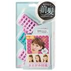 Lucky Trendy - Creative Front Hair Roller (arm681) 2 Pcs