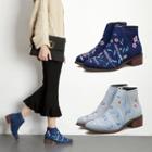 Denim Embroidered Ankle Boots
