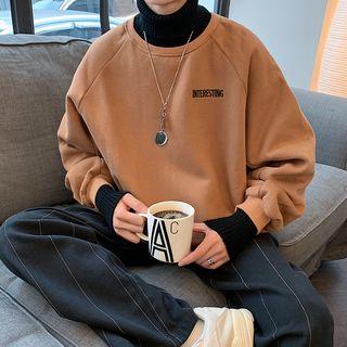 Mock Two Piece Letter Embroidered Color Block Sweatshirt