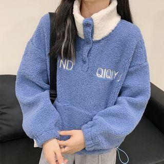 Long-sleeve Lettering Embroidered Fleece Sweatshirt