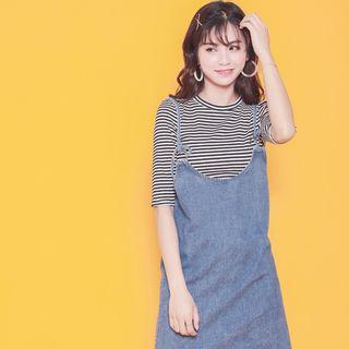 Set: Striped Elbow Sleeve T-shirt + Dungaree Dress